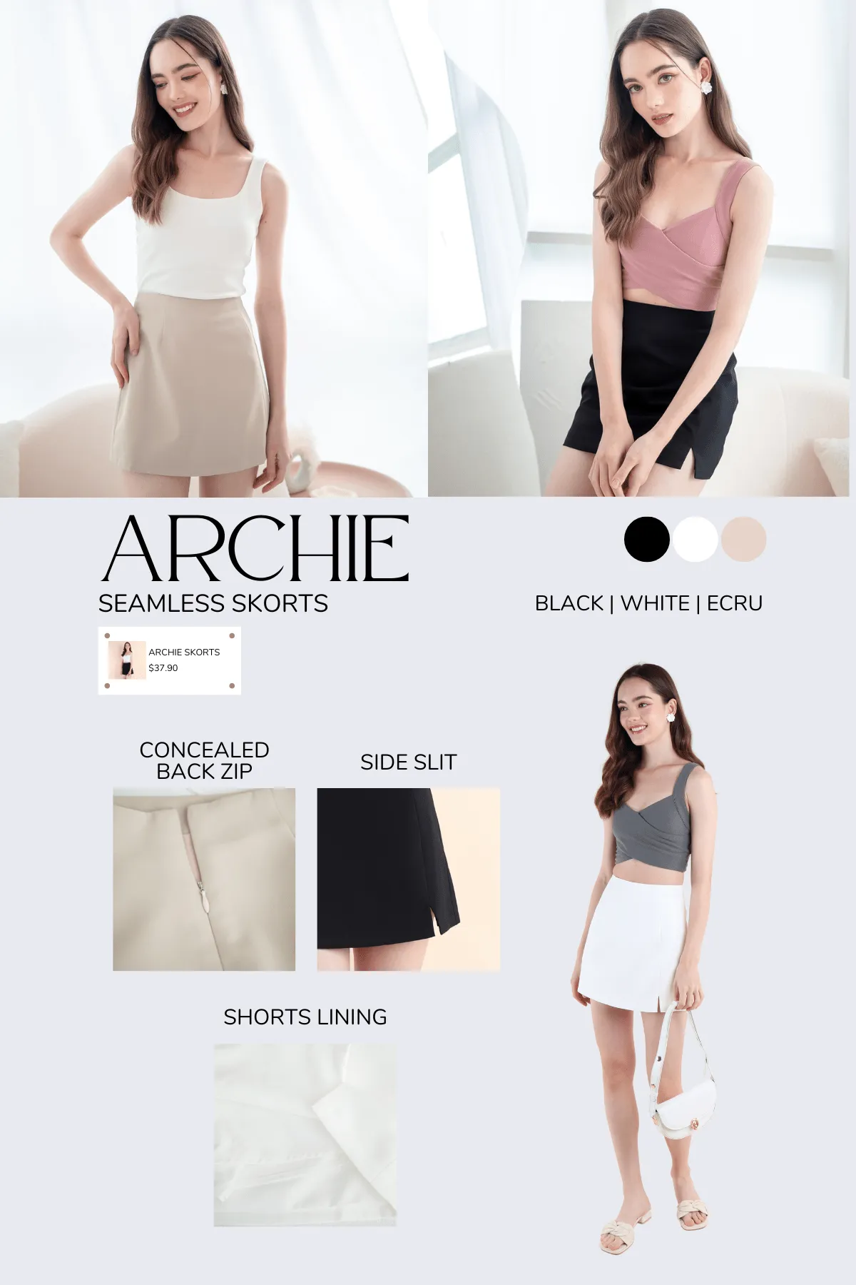 ARCHIE SEAMLESS SKORTS IN ECRU