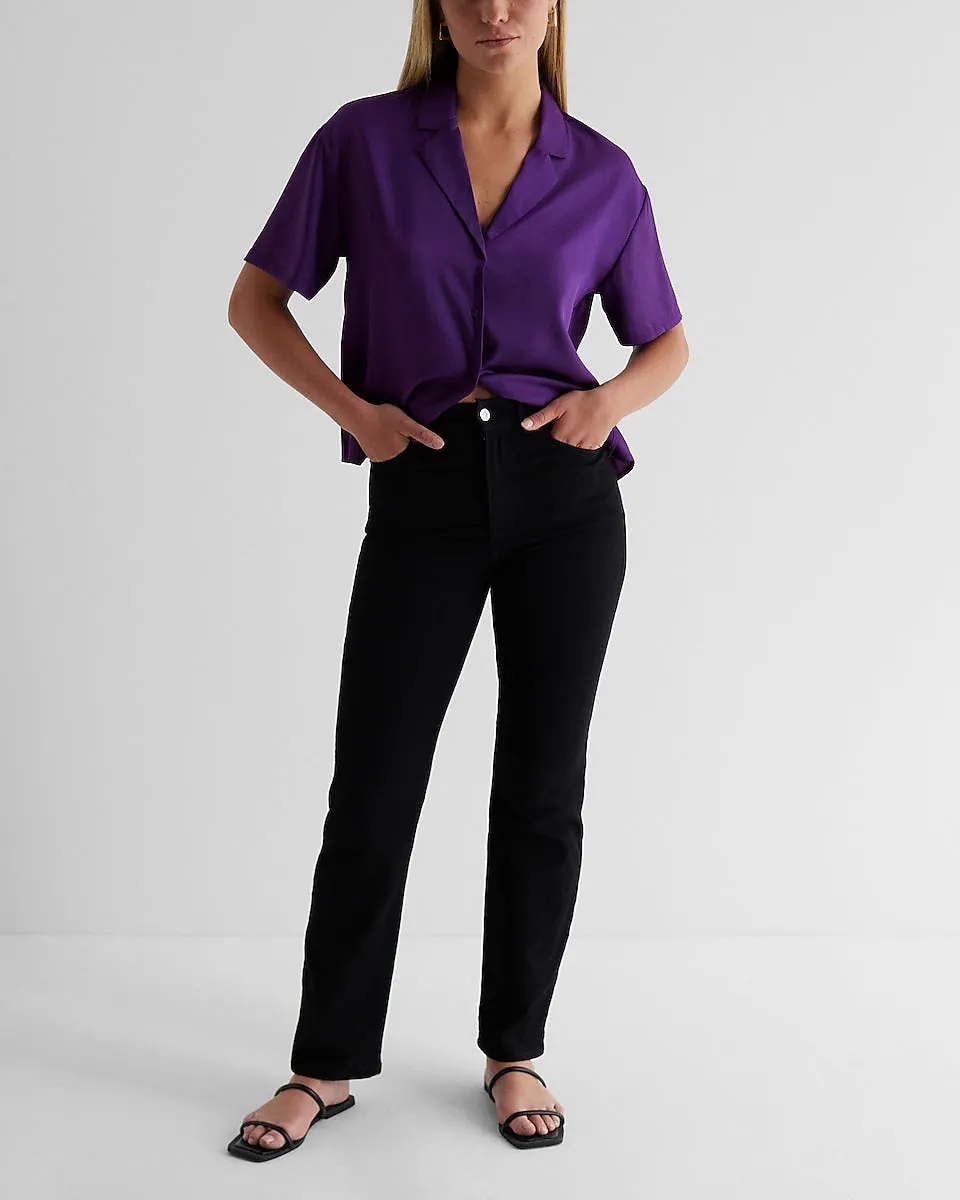 Short Sleeve Button Up Boxy Shirt in Purple